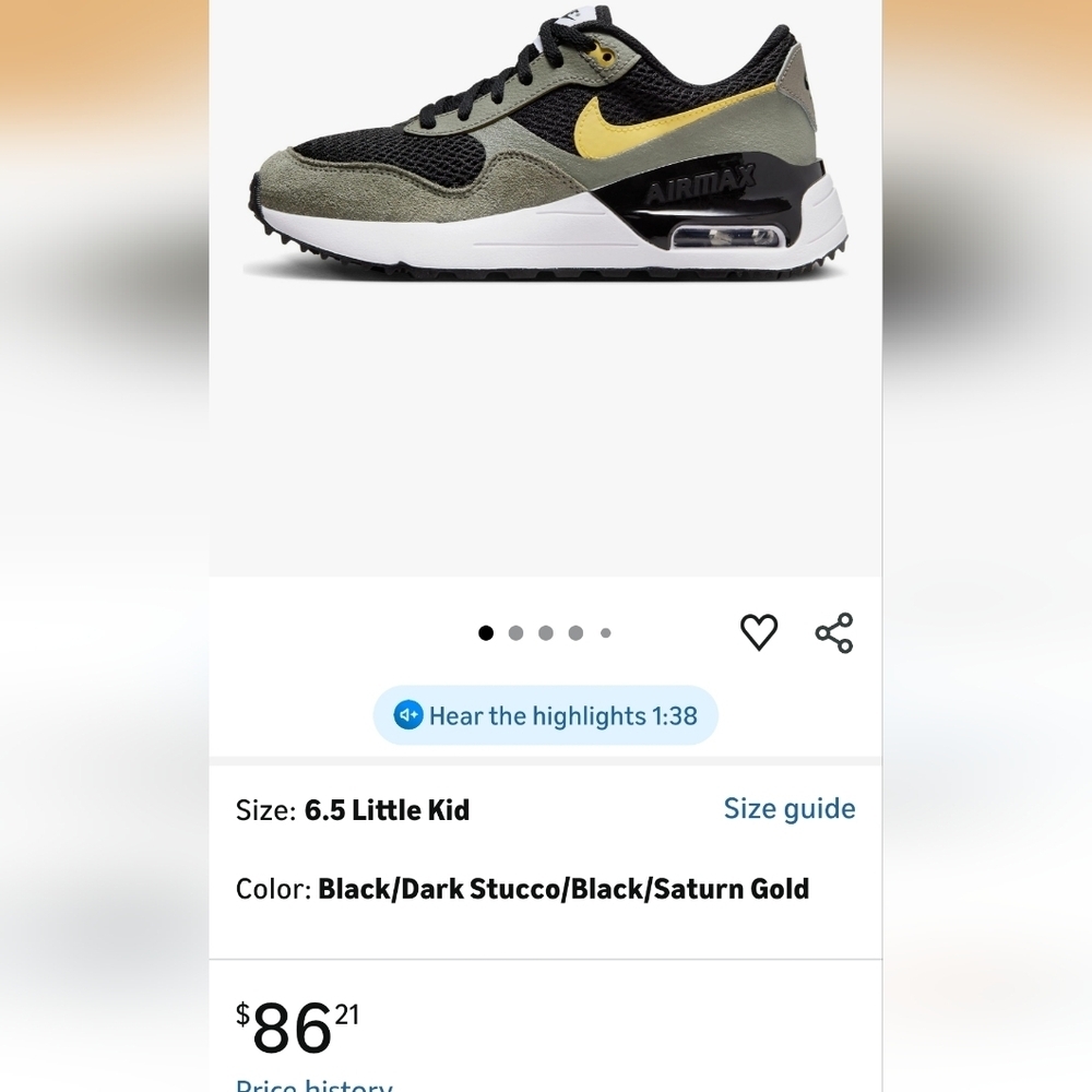 Nike Airmax SYSTM Boys 4Y Black/Dark Stucco/Black/Saturn Gold!